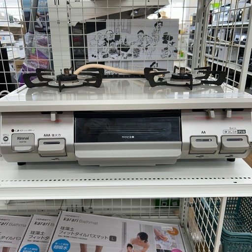リユースのサカイ東金店 Rinnai ガステーブル 23年製 都市ガス TJ16540