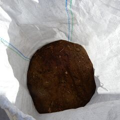 差し上げます！　【残土】３回目の画像