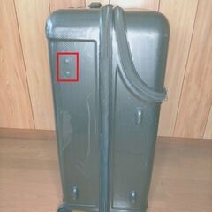 ブラック ハードキャリーケース 4輪　中古の画像