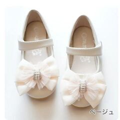 フォーマルなキッズシューズの画像