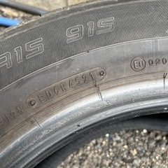 2021年製 ダンロップ エナセーブ EC300＋195/65R15 4本セットの画像