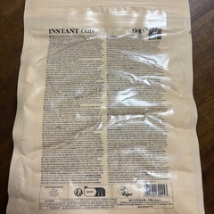 マイプロテイン インスタントオーツ 1kg 未開封の画像