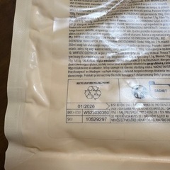 マイプロテイン インスタントオーツ 1kg 未開封の画像