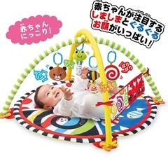 ベビージム しましまぐるぐるの画像