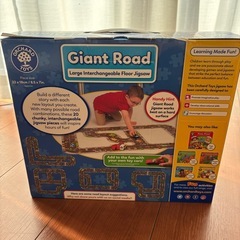 Orchard Toys Giant Road 大型フロアジグソーパズル 20ピースの画像