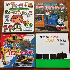 子供　絵本の画像