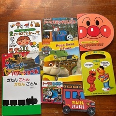 子供　絵本の画像