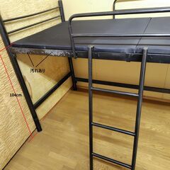 ロフトベッドの画像