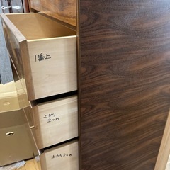 タンス、洋服ダンス、箪笥の画像