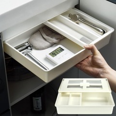 引き出しトレイの画像
