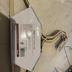 子どもハンガーの画像