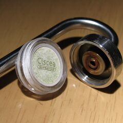 中古 アクアリウム用品【CO2ディフューザー ステンレス製 全長20cm】の画像