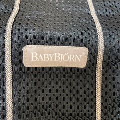 ベビービョルン 抱っこ紐 の画像