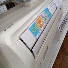 ★リユースのサカイ水戸店★ DAIKIN ルームエアコン AN25XFSK-W 2.5kw 2020年式 室内機分解洗浄済み MT6597の画像