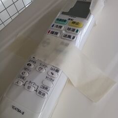 ★リユースのサカイ水戸店★ DAIKIN ルームエアコン AN25XFSK-W 2.5kw 2020年式 室内機分解洗浄済み MT6597の画像