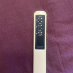 無料 アイリスオーヤマ  シーリングライトLEDの画像