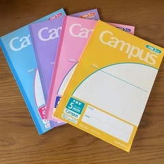 キャンパスノート各種の画像
