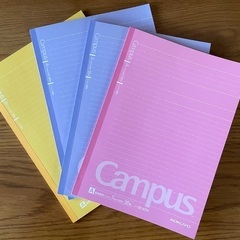 キャンパスノート各種の画像