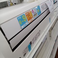 ★リユースのサカイ水戸店★ DAIKIN ルームエアコン AN22ZCS-W 2.2kw 2022年式 室内機分解洗浄済み MT6598の画像