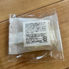 ジャムウモイスチュアソープ　デリケートゾーン用　　の画像