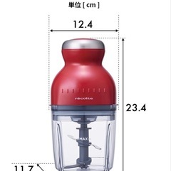 レコルト カプセルカッターの画像