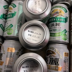 ビール色々の画像