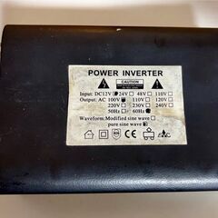 正弦波 インバーター 12Vの画像