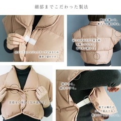 ダウン肩当てポンチョの画像