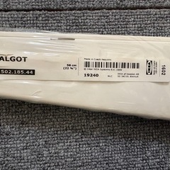 IKEA アルゴート　棚板1枚　ブラケット1個の画像