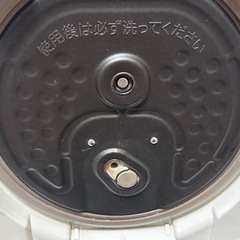 三菱 炊飯器 ジャンク品の画像