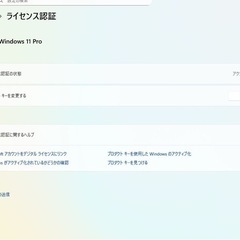 自作ゲーミング PC i7 7700/32GB/MSI GTX1070の画像