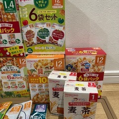 離乳食　ベビーフード　セットの画像