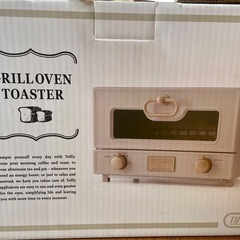 オープントースター　2枚焼き可能の画像