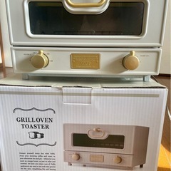 オープントースター　2枚焼き可能の画像