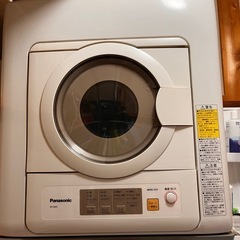 1月引渡し　Panasonic 電気衣類乾燥機6キロ+スタンドの画像