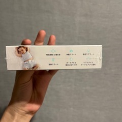 【未開封】Sense-U ベビーセンサーの画像