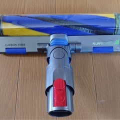 【新品・純正】Dyson V12 Fluffy Optic クリーナーヘッド｜LEDライト搭載｜SV20 SV30 SV46対応の画像