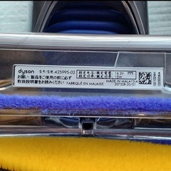 【新品・純正】Dyson V12 Fluffy Optic クリーナーヘッド｜LEDライト搭載｜SV20 SV30 SV46対応の画像