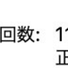 MacBook Pro (15インチ, 2016) 本体(箱無し)_美品1TBの画像