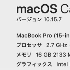 MacBook Pro (15インチ, 2016) 本体(箱無し)_美品1TBの画像
