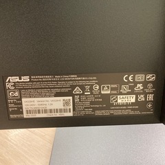 【6ヶ月の動作保証付き】ASUSの液晶モニターVA329をご紹介しますの画像