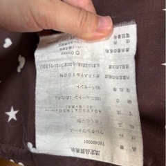 受け渡し者決定！！シングル　敷布団　の画像