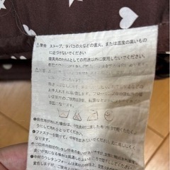 受け渡し者決定！！シングル　敷布団　の画像