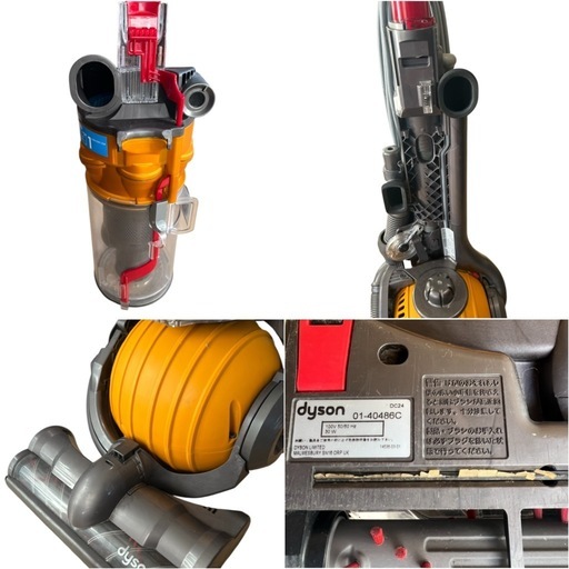Ball DC24 スティッククリーナー Dyson
