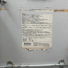 カトージ＊ベビーチェアの画像