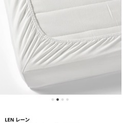 IKEA ベッド　　ボックスシーツ　LENの画像