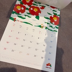 岐阜トヨタ　カレンダーの画像