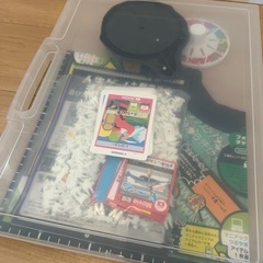 人生ゲーム＋（プラス）新元号版の画像