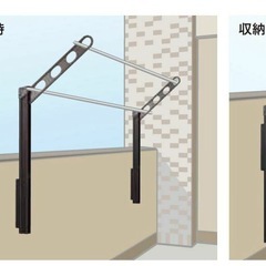 川口技研 腰壁用物干し ホスクリーン GP-45-W ホワイト 2本1組の画像