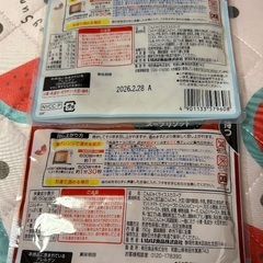 お菓子　食品　まとめ売りの画像